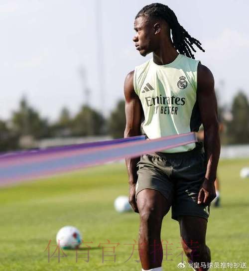 记者:阿诺德无缘今年剩余比赛 卡马文加情况乐观 记者:阿诺德无缘今年剩余比赛 卡马文加情况乐观