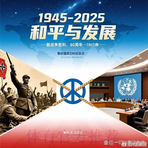 以合作组建国家队制度创新激活“三大球”振兴新动能